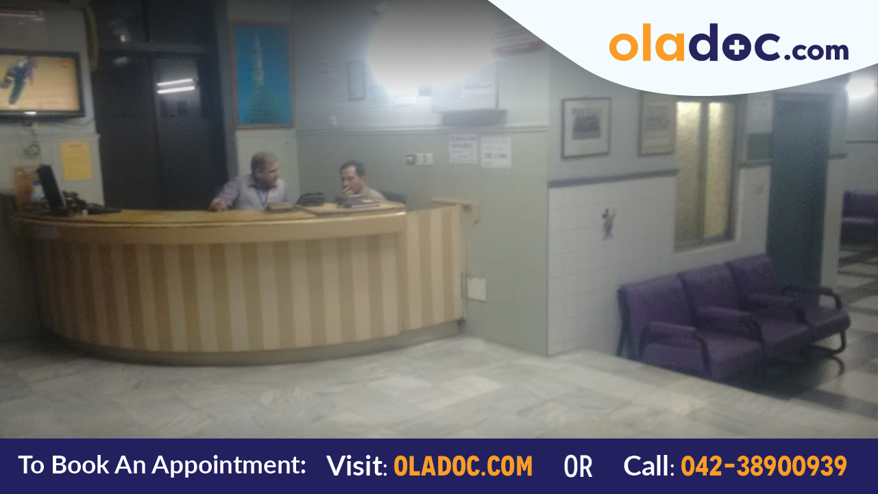 Reception at Faisal Hospital Lahore